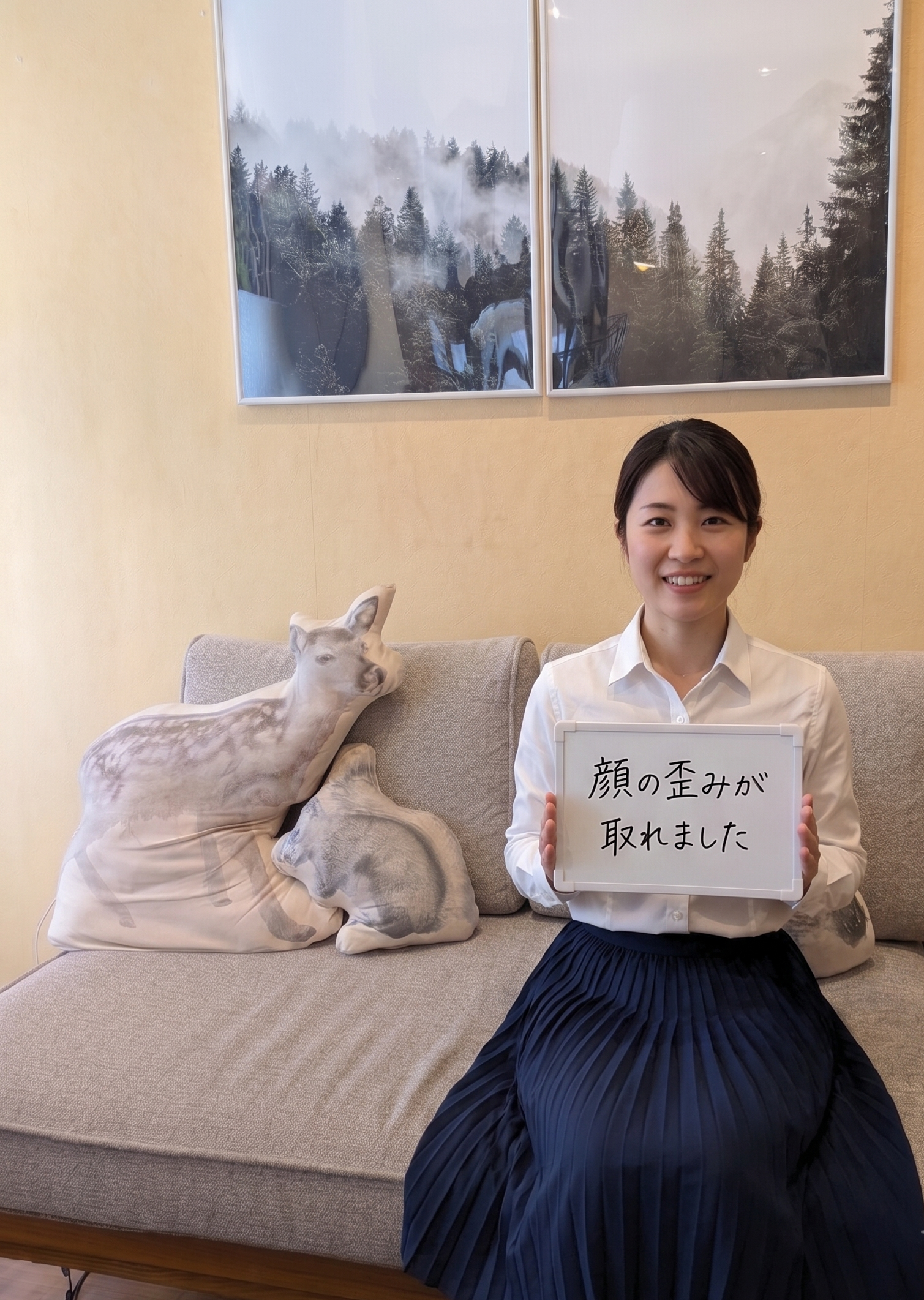 グリーンズの大切なお客様