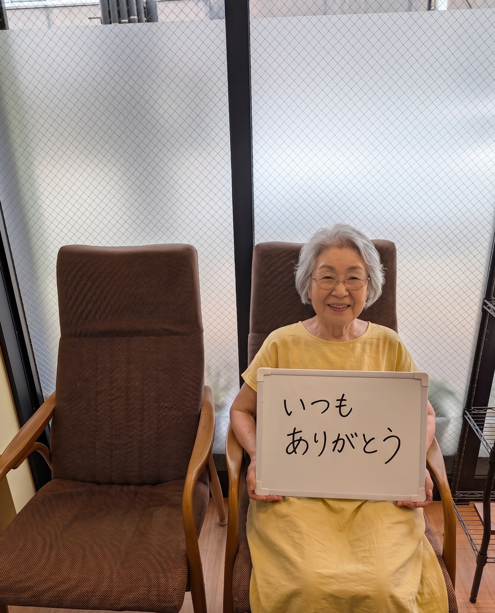 グリーンズの大切なお客様
